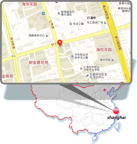 联系我们